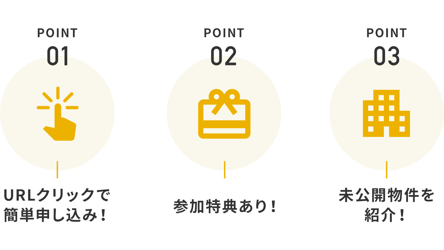 icon@2x-2